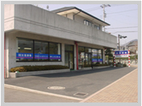 会社外観写真 会社外観写真